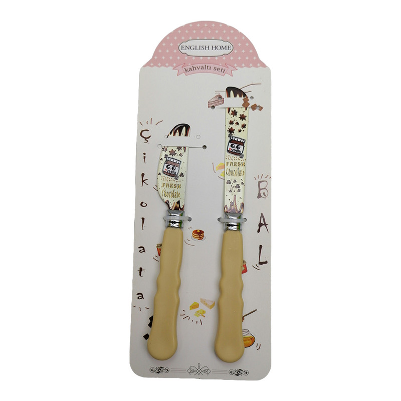 کارد و چاقو صبحانه خوری انگلیش هوم مدل Nutella