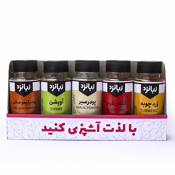 خرید و قیمت ادویه زبانزد مجموعه 5 عددی