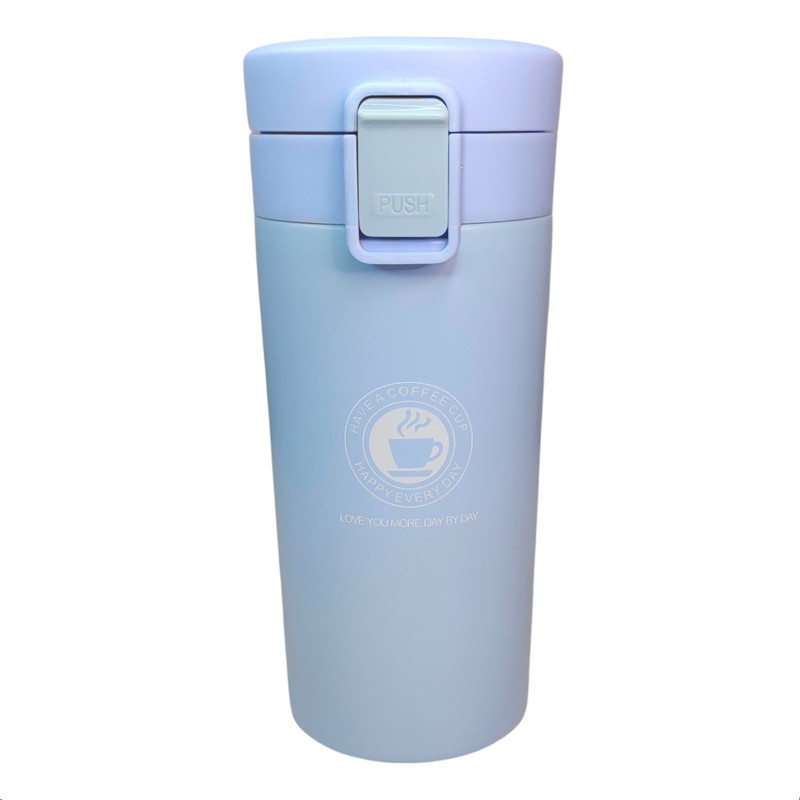 ماگ سفری مدل Depoint گنجایش 0.380 لیتر