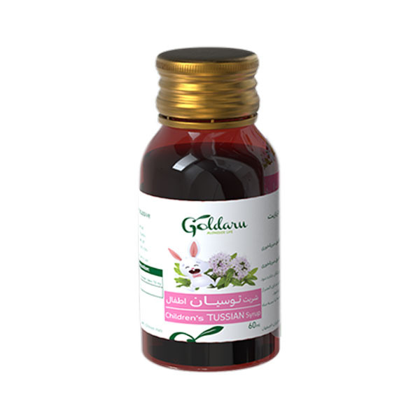 خرید و قیمت شربت توسیان اطفال گل دارو -60 میلی لیتر