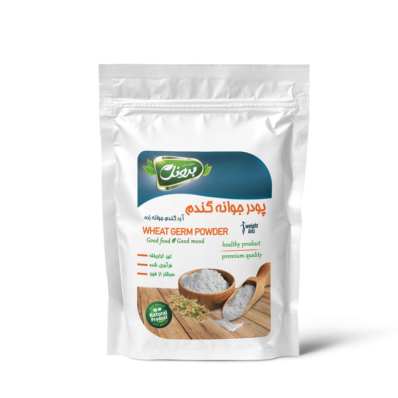 پودر جوانه گندم برونل - 200 گرم